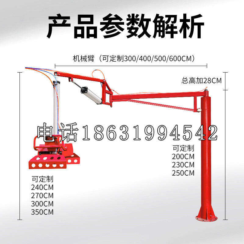 民乐县schunk雄克机械抓手PGN-plus系列0372092|PGN-plus 64-1-AS-KVZ